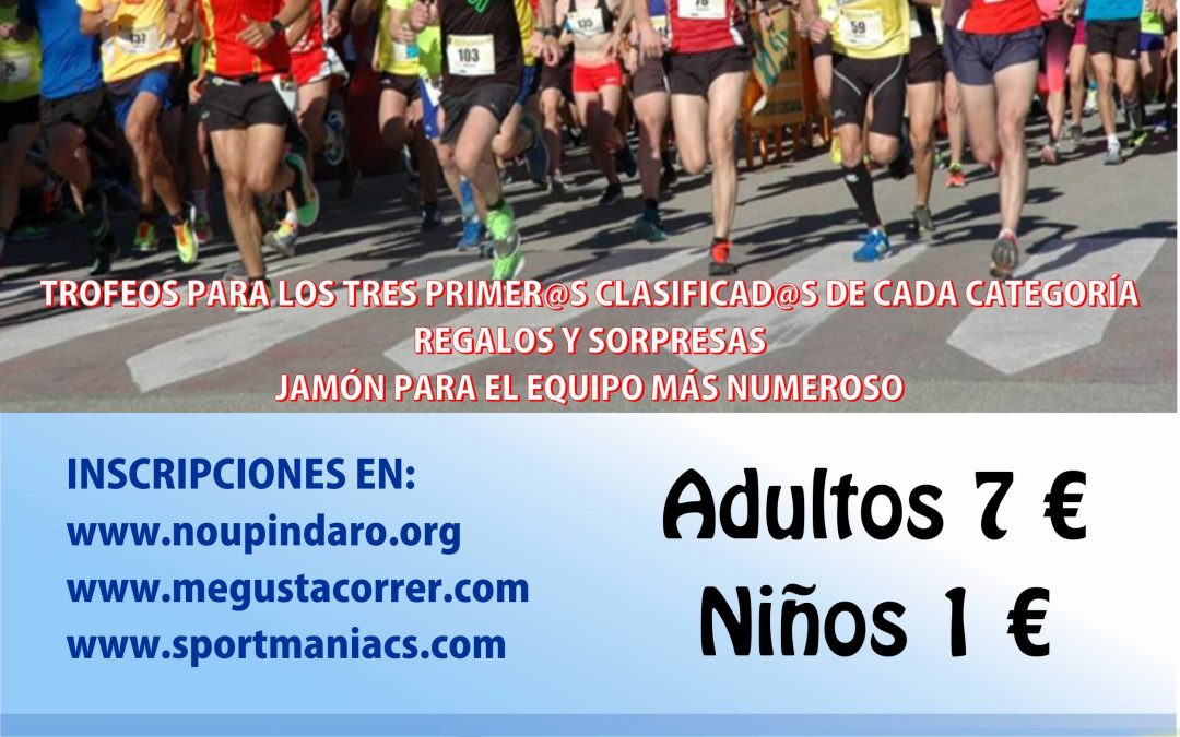 III VOLTA POPULAR MAS CAMARENA 2019