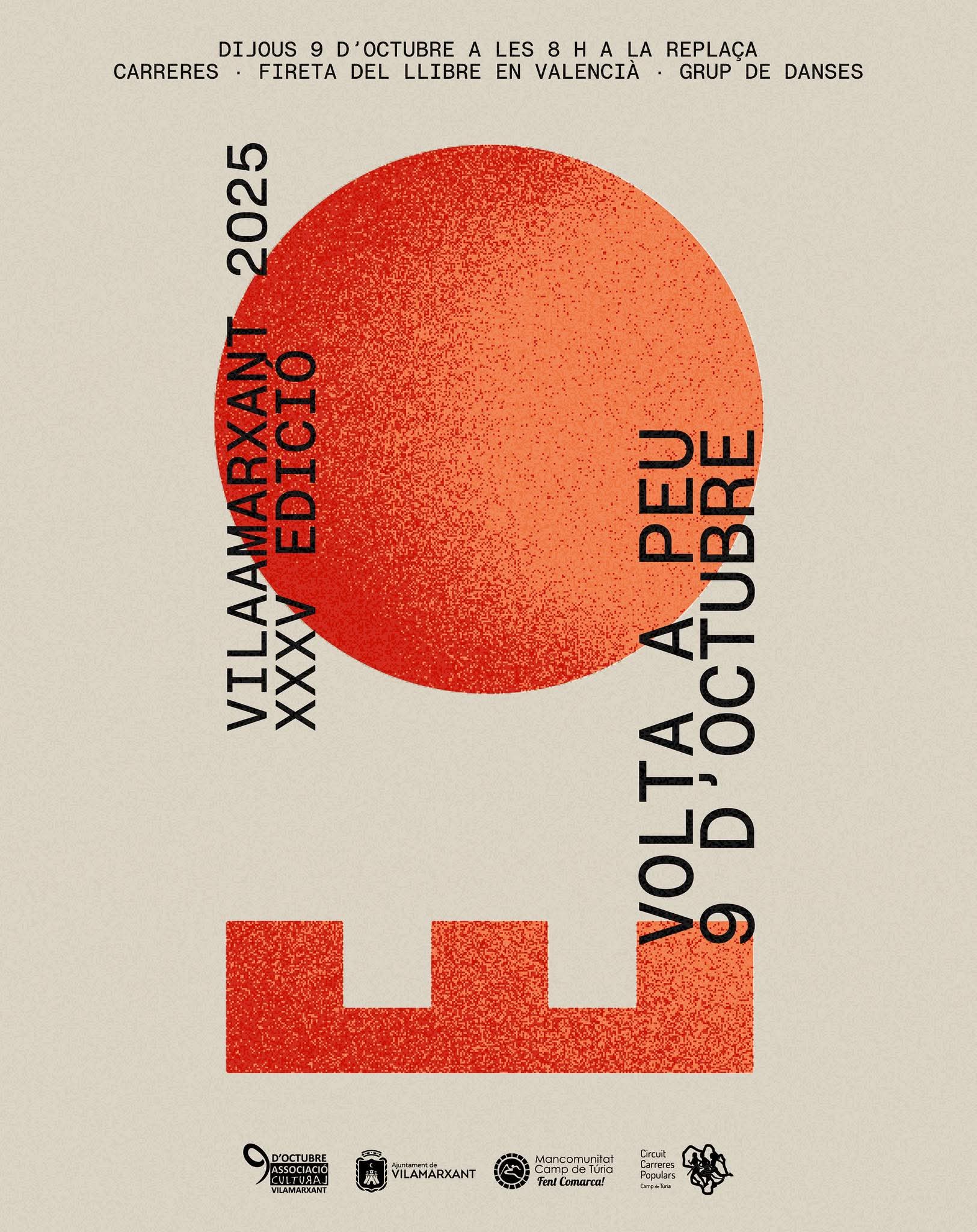 Cartel Vilamarxant