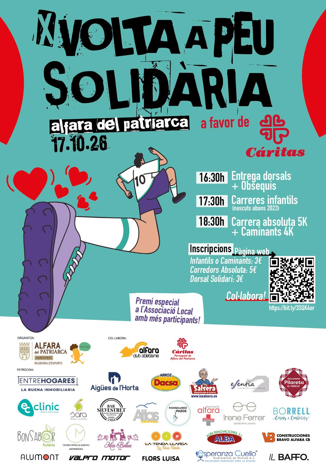 Cartel Alfara del patriarca
